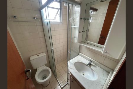 Apartamento para alugar com 44m², 2 quartos e 1 vagaBanheiro