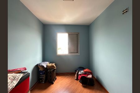 Apartamento para alugar com 44m², 2 quartos e 1 vagaQuarto 1