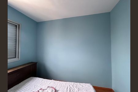 Apartamento para alugar com 44m², 2 quartos e 1 vagaQuarto 2