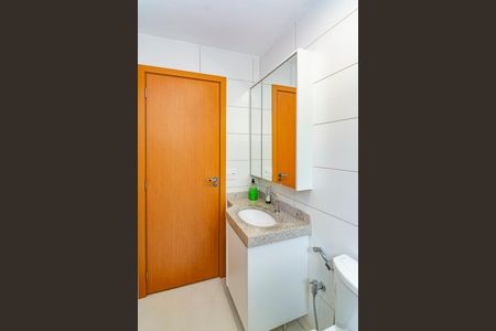 Apartamento à venda com 184m², 4 quartos e 3 vagasBanheiro Social