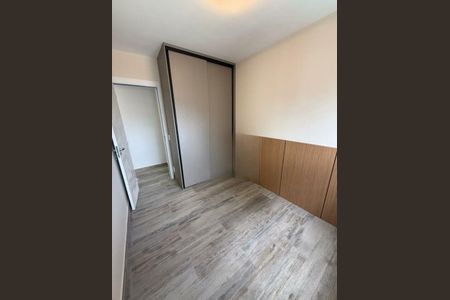 Apartamento à venda com 2 quartos, 50m² em Quarta Parada, São Paulo