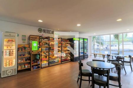 Apartamento à venda com 82m², 2 quartos e 2 vagasÁrea Comum