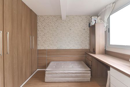 Apartamento à venda com 82m², 2 quartos e 2 vagasQuarto 2