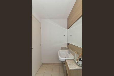 Apartamento à venda com 82m², 2 quartos e 2 vagasLavabo
