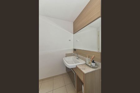 Apartamento à venda com 82m², 2 quartos e 2 vagasLavabo