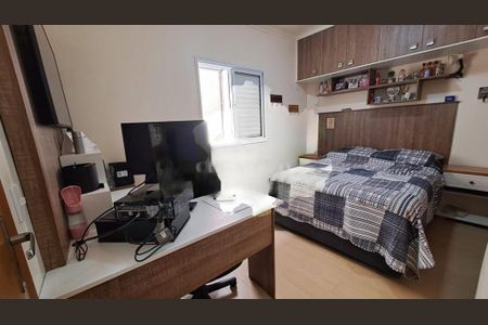 Apartamento à venda com 2 quartos, 105m² em Assunção, São Bernardo do Campo