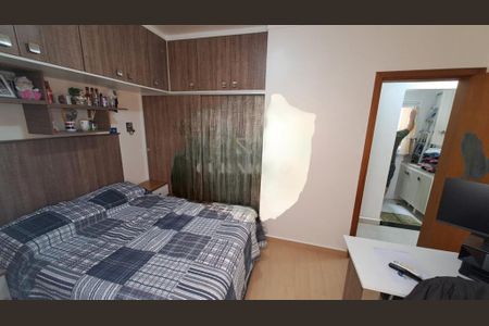 Apartamento à venda com 2 quartos, 105m² em Assunção, São Bernardo do Campo
