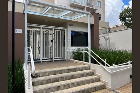 Apartamento à venda com 37m², 2 quartos e 1 vagaFachada do Prédio