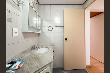 Apartamento para alugar com 42m², 1 quarto e 1 vaga Apartamento para alugar com 42m², 1 quarto e 1 vagaBanheiro