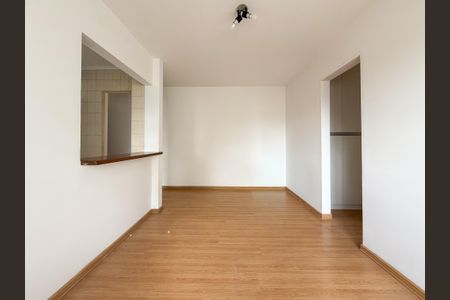 Apartamento para alugar com 42m², 1 quarto e 1 vaga Apartamento para alugar com 42m², 1 quarto e 1 vagaSala