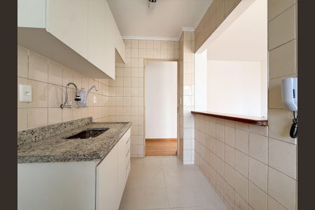 Apartamento para alugar com 42m², 1 quarto e 1 vaga Apartamento para alugar com 42m², 1 quarto e 1 vagaCozinha