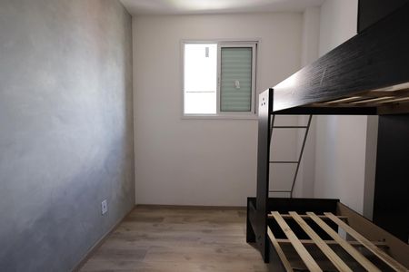 Apartamento à venda com 58m², 3 quartos e 1 vagaQuarto 2