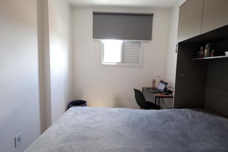 Apartamento à venda com 58m², 3 quartos e 1 vagaQuarto 3