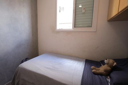 Apartamento à venda com 58m², 3 quartos e 1 vagaQuarto 1