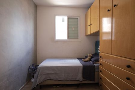 Apartamento à venda com 58m², 3 quartos e 1 vagaQuarto 1