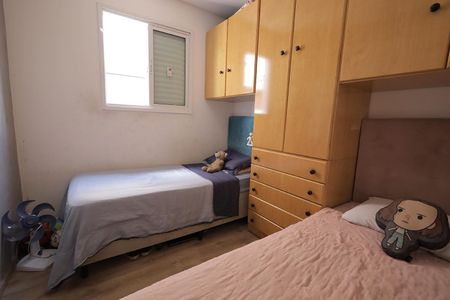 Apartamento à venda com 58m², 3 quartos e 1 vagaQuarto 1