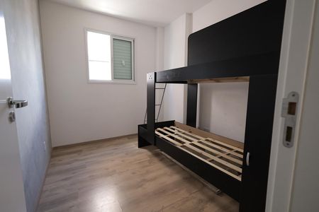 Apartamento à venda com 58m², 3 quartos e 1 vagaQuarto 2