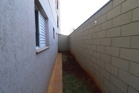 Área de Serviço de apartamento para alugar com 2 quartos, 72m² em Jardim Manoel Penna, Ribeirão Preto