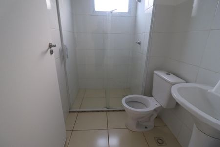 Apartamento para alugar com 72m², 2 quartos e 1 vagaBanheiro