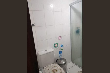 Apartamento à venda com 2 quartos, 75m² em Vila Congonhas, São Paulo