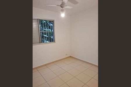 Apartamento à venda com 2 quartos, 75m² em Vila Congonhas, São Paulo