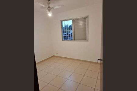 Apartamento à venda com 2 quartos, 75m² em Vila Congonhas, São Paulo