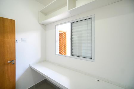 Apartamento à venda com 39m², 2 quartos e sem vagaQuarto 01