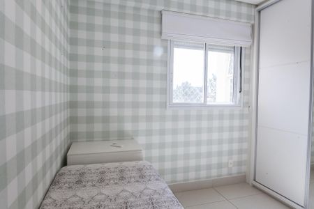 Apartamento à venda com 75m², 2 quartos e 1 vagaquarto 1