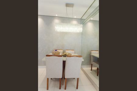 Apartamento à venda com 75m², 2 quartos e 1 vagaSala de Jantar