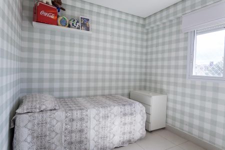 Apartamento à venda com 75m², 2 quartos e 1 vagaquarto 1