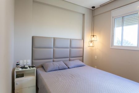Apartamento à venda com 75m², 2 quartos e 1 vagasuite 