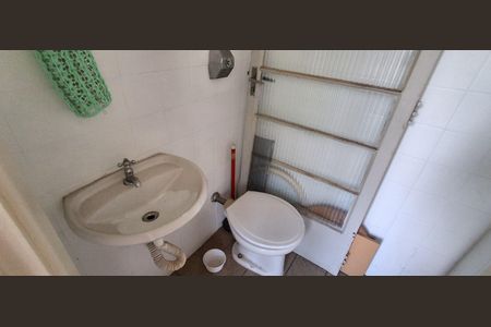 Apartamento para alugar com 110m², 3 quartos e 1 vaga Apartamento para alugar com 110m², 3 quartos e 1 vagaLavabo