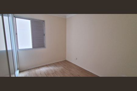 Apartamento para alugar com 110m², 3 quartos e 1 vaga Apartamento para alugar com 110m², 3 quartos e 1 vagaQuarto 1