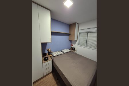 Apartamento à venda com 2 quartos, 47m² em Ponte Sao Joao, Jundiaí