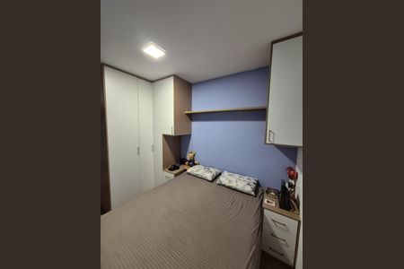 Apartamento à venda com 2 quartos, 47m² em Ponte Sao Joao, Jundiaí