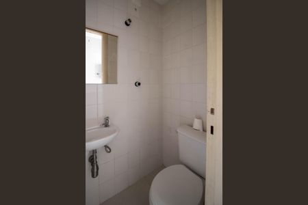 Apartamento para alugar com 83m², 3 quartos e 2 vagasÁrea de Serviço