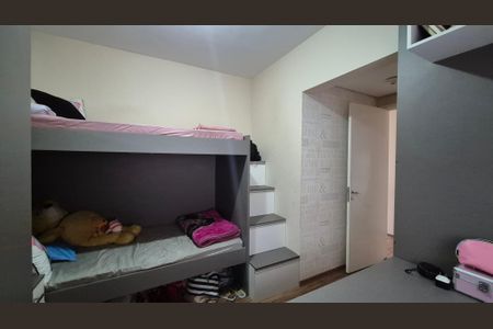 Apartamento para alugar com 91m², 3 quartos e 1 vagaQuarto 