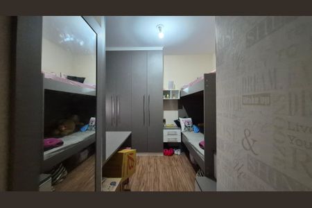 Apartamento para alugar com 91m², 3 quartos e 1 vagaQuarto 