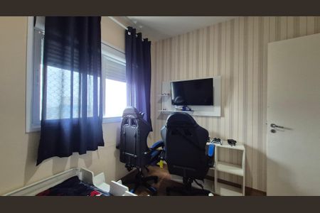 Apartamento para alugar com 91m², 3 quartos e 1 vagaQuarto 