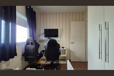 Apartamento para alugar com 91m², 3 quartos e 1 vagaQuarto 