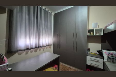 Apartamento para alugar com 91m², 3 quartos e 1 vagaQuarto 