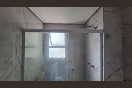 Apartamento para alugar com 91m², 3 quartos e 1 vagaBanheiro da suíte