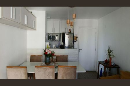 Apartamento à venda com 3 quartos, 67m² em Vila Andrade, São Paulo