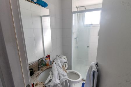 Apartamento à venda com 59m², 2 quartos e 1 vagaBanheiro da Suíte
