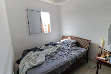 Apartamento à venda com 59m², 2 quartos e 1 vagaSuíte