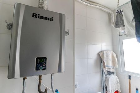 Apartamento à venda com 59m², 2 quartos e 1 vagaDetalhe da area de serviço