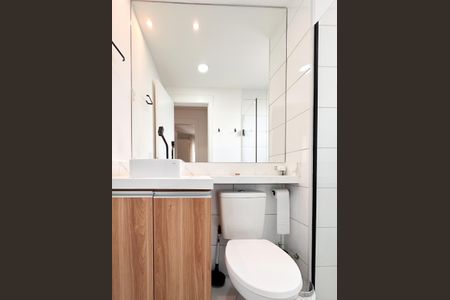 Apartamento para alugar com 40m², 2 quartos e 1 vagaBanheiro Social