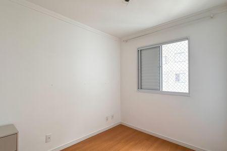 Apartamento para alugar com 40m², 2 quartos e 1 vagaQuarto 1