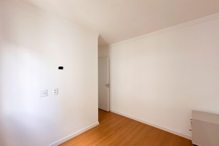 Apartamento para alugar com 40m², 2 quartos e 1 vagaQuarto 1