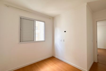Apartamento para alugar com 40m², 2 quartos e 1 vagaQuarto 1